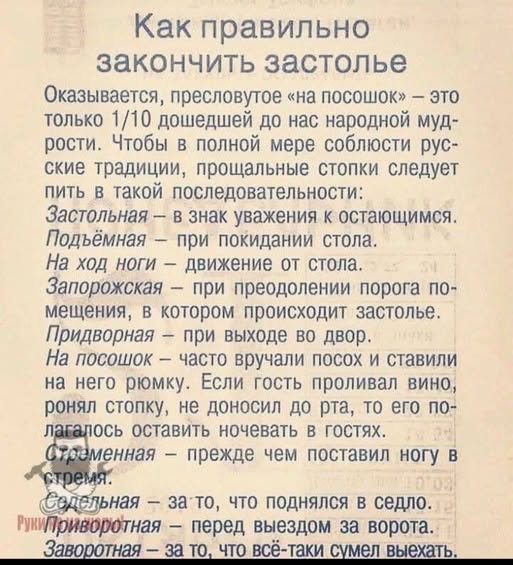 Веселые картинки в понедельник (27.10)
