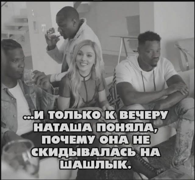 Картинки для деградации 88 (разной степени свежести)