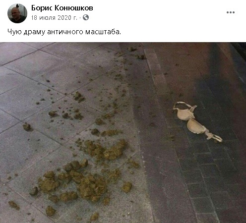 Когда не с кем выпить
