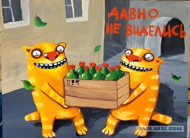 Рядом с котиками волк уже не хищник