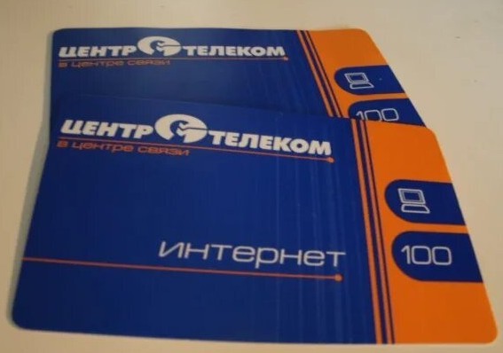 Всё проще, просто денег мало