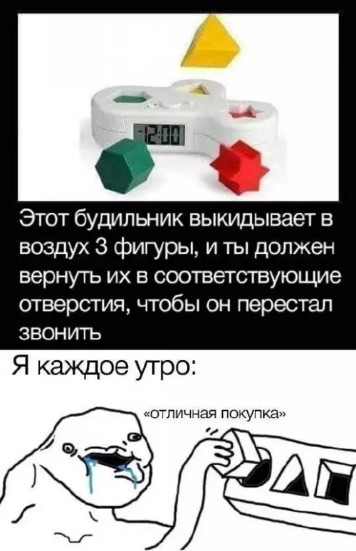 Картиночки, баянчики 05 февраля