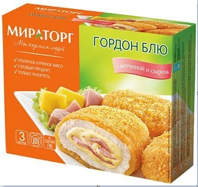 Байрактар хотел убить Гордона
