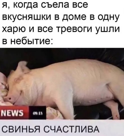 Картиночки, баянчики 15 марта