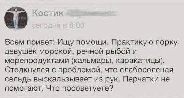 Картинки для деградации 167 (разной степени свежести)