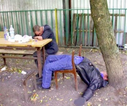 Доброе утро