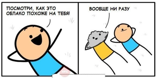 Картиночки, баянчики 26 апреля