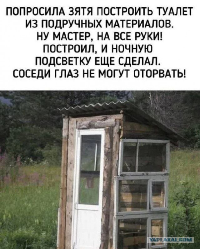 Вторника картинки