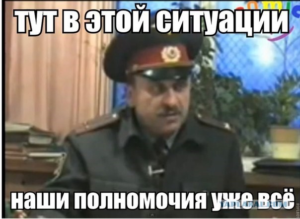 И не поспоришь...