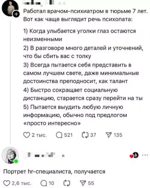 Картиночки, баянчики 27 июня