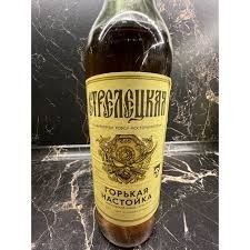 Горчички не желаете?