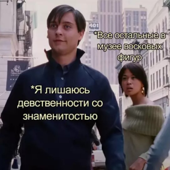 Картинки для деградации 240 (разной степени свежести)