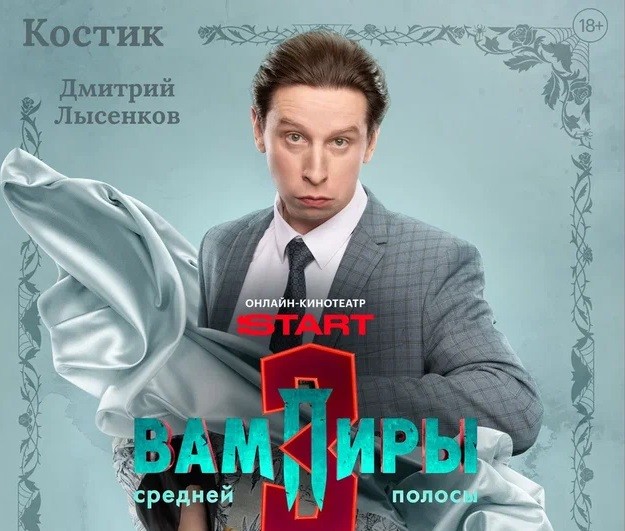 Немного о грибах