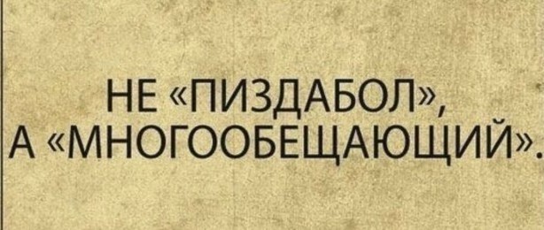 Экономика РФ перешла в режим высоких зарплат.