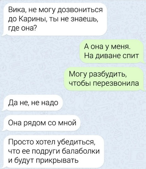 Если жизнь дала тебе лимон — сделай лимонад. Если жизнь дала тебе помидор — не пытайся сделать лимонад