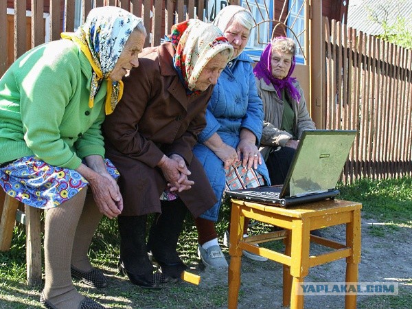 В Украине появился город, который полностью