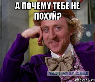 Послание Болгарии к Украине