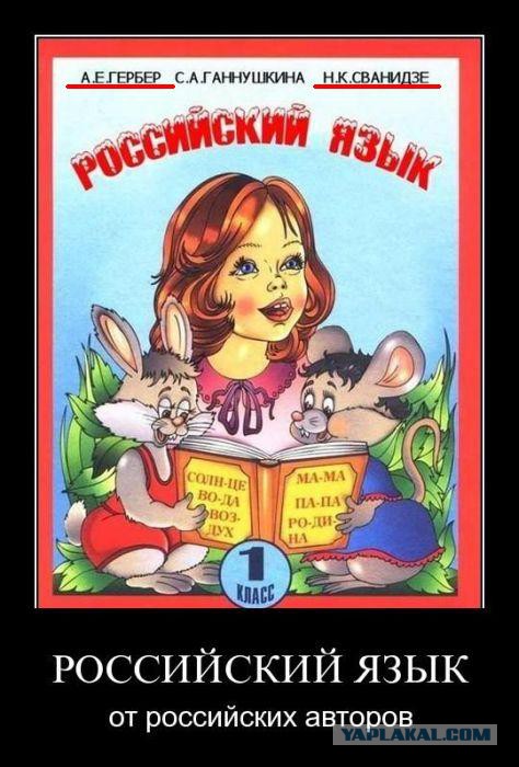 Семейная жизнь в соцсетях