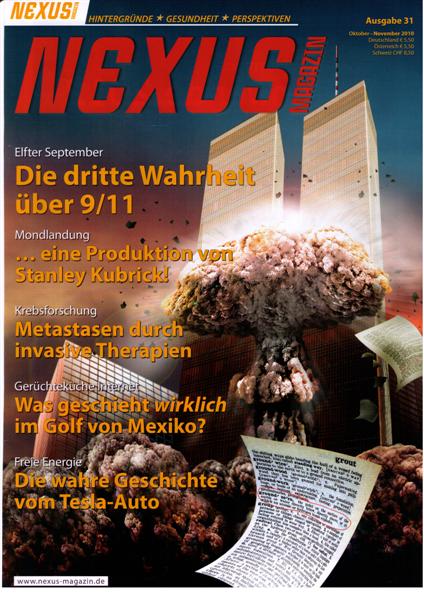 Новый интересный факт о теракте 9/11