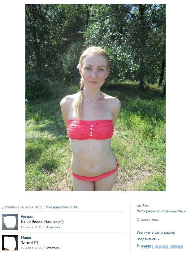 Приколы и маразмы