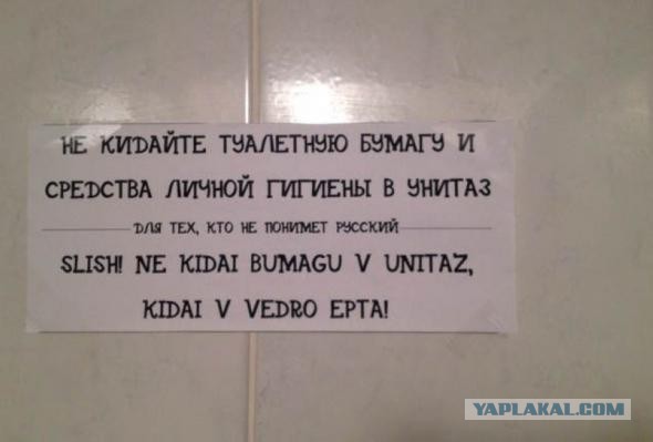 Картинки, объявления - 2
