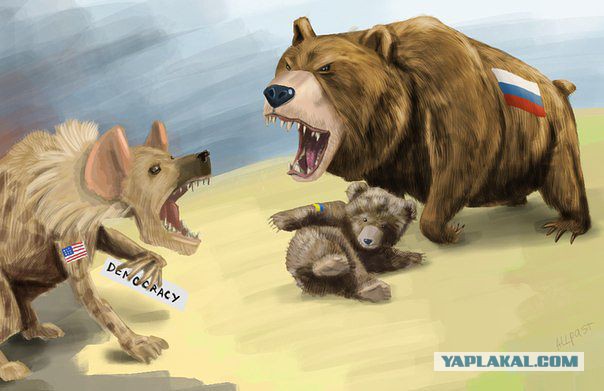 Карикатура про Россию и Украину