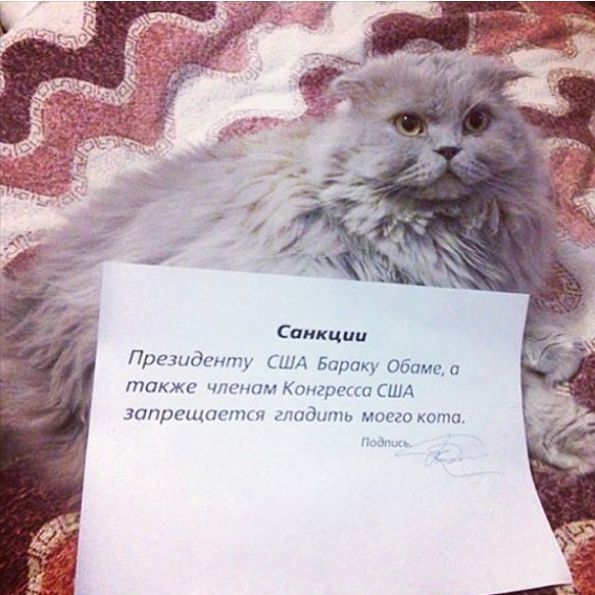 Американский список самых странных русских обычаев