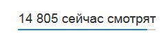 Пресс-конференция в Женеве