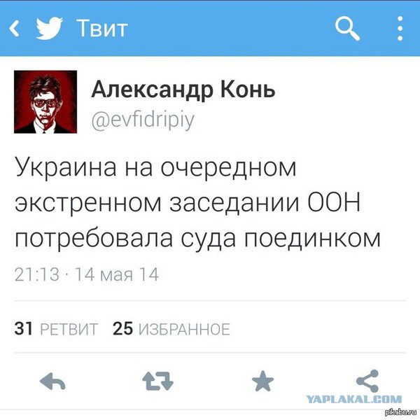 ИГРА ПРЕСТОЛОВ