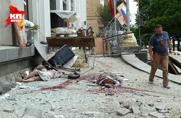 Луганск. Авиаудар