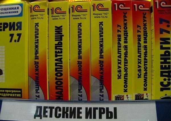 Картинки