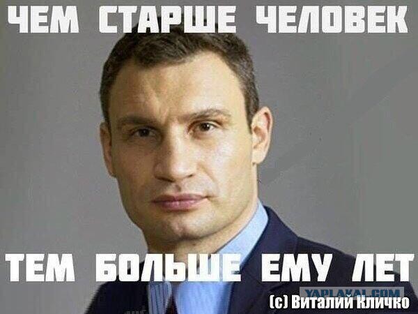 Комментарии из социальных сетей