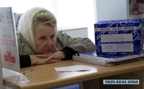 Накопительная часть пенсии за возвращена не будет