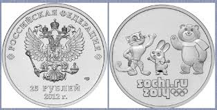 Взрыв из прошлого