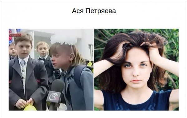 Звездные дети быстро растут