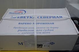 Что потеряем конкретно мы, ЯПовцы от санкций?