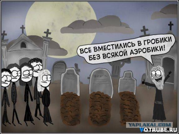 "Донбасс" понес потери и вышел из боя под Иловайск