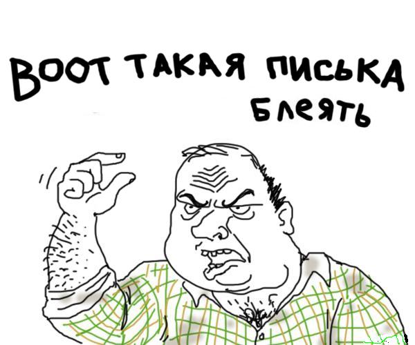 Не оставляйте чашку с чаем на столе