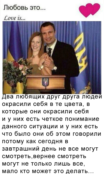 Псаки о вводе войск в Украину