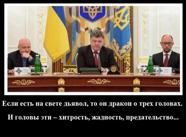 Смешные комментарии из социальных сетей 13.11.14