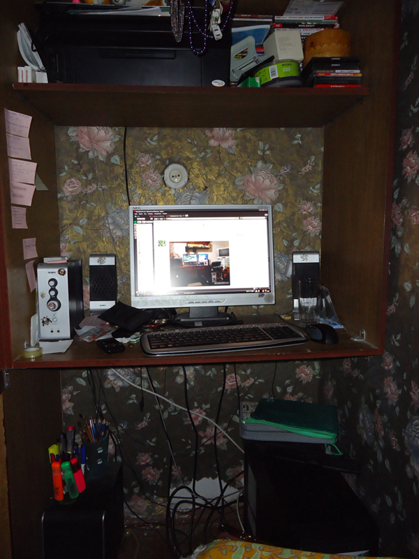 Мой рабочий стол