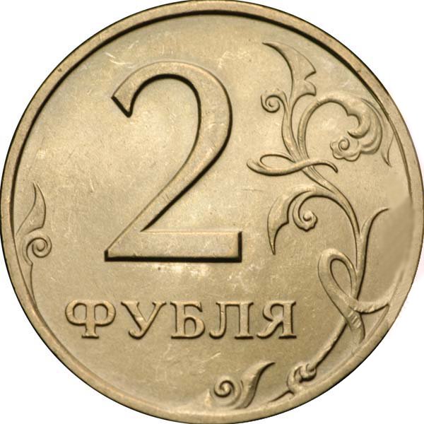 Как нажиться на падении рубля