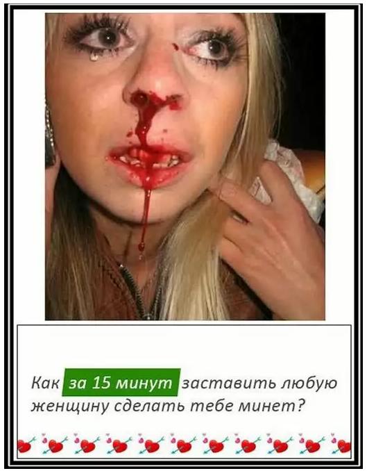 Пошлые демотиваторы 18+, веселые картинки
