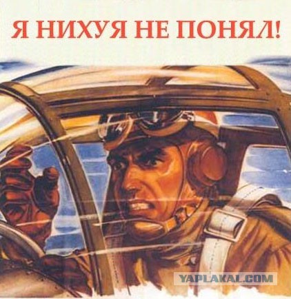 То самое чувство в супермаркетет