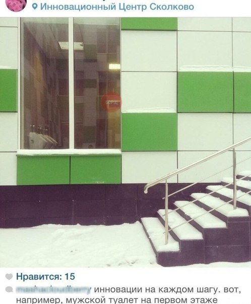 Смешные картинки