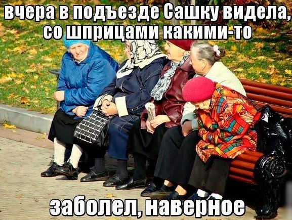 Улыбнемся в понедельник!