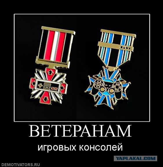 Для танкистов, Под. Набор WofT N1