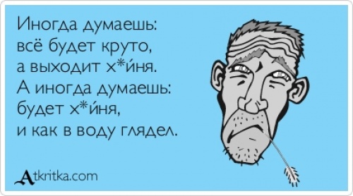 Картинки с буквами