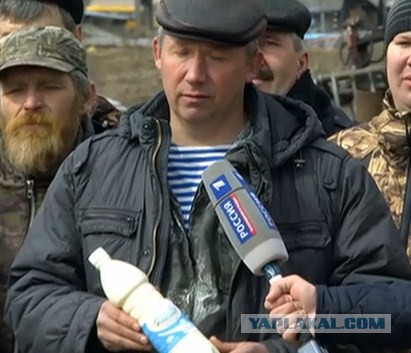 «Прямая линия» с Владимиром Путиным