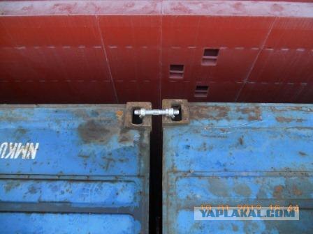 Развалилось